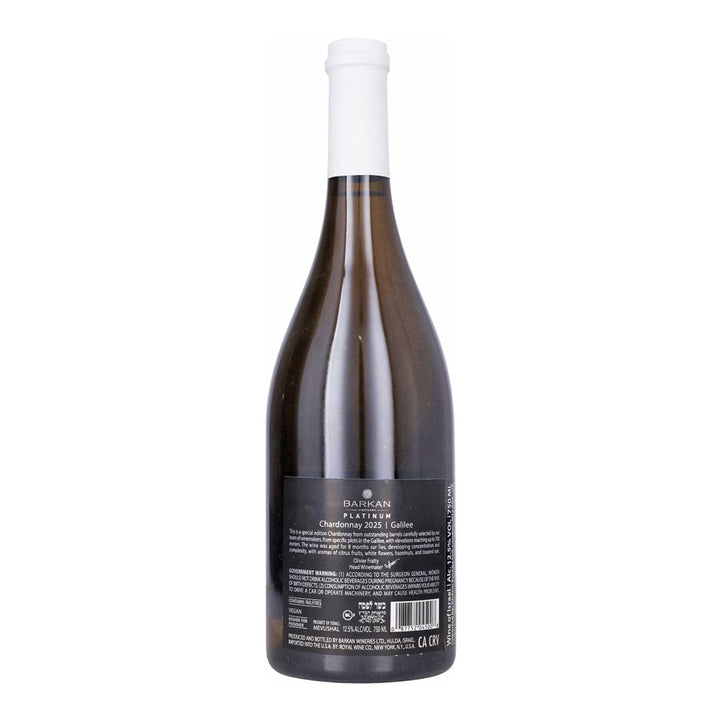 Barkan Platinum Chardonnay