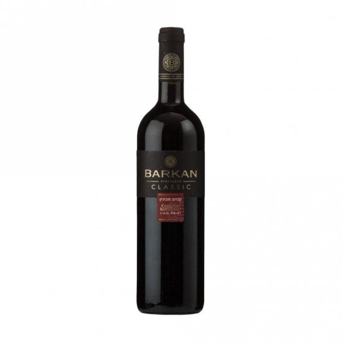 Barkan Classic Cabernet Sauvignon Dry red Israeli Wine at Areles Kosher wine and spirits. 