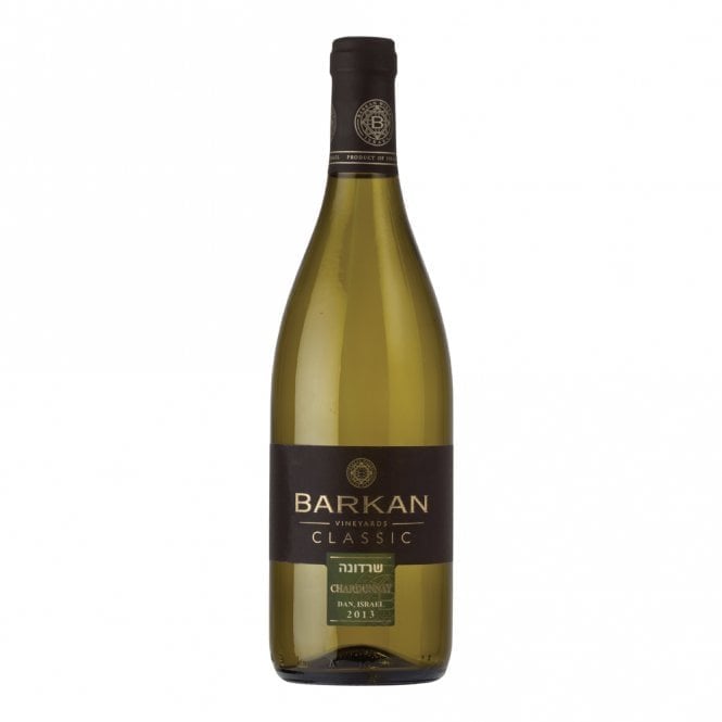 Barkan Classic Chardonnay, Israeli wine at Areles kosher wine and spirits.