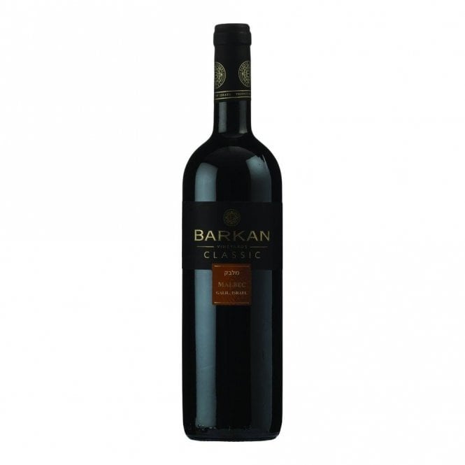 Barkan Classic Malbec, Israeli Kosher wine from Areles Kosher wine and spirit.