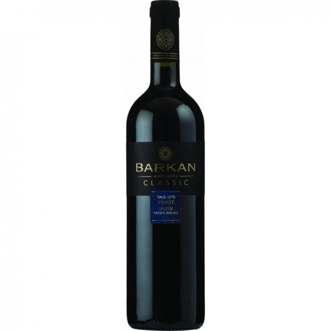 Barkan Classic Pinot Noir - Israeli kosher wine