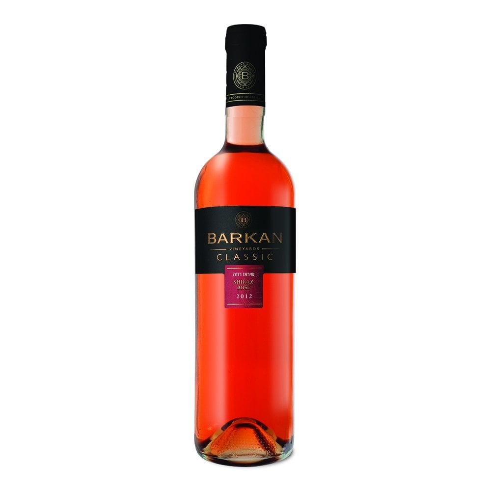 Barkan Classic Shiraz Rose Kosher wine at Areles Kosher wine and spirits. 