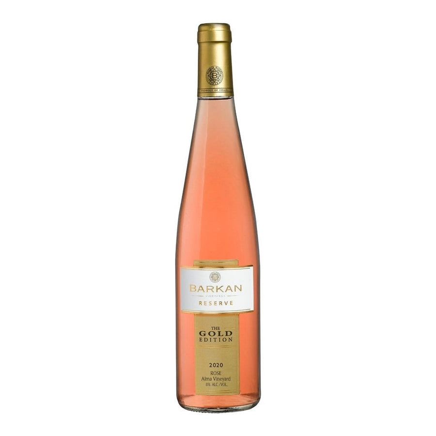 Barkan Gold Reserve Rose, dry kosher wine UK