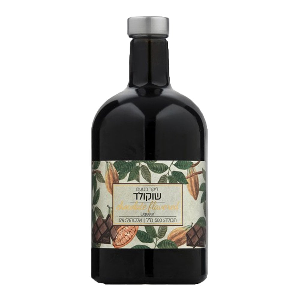 Binyamina kosher chocolate liqueur