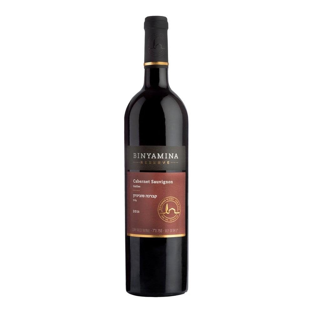 Binyamina winerey Cabernet Sauvignon Kosher Wine