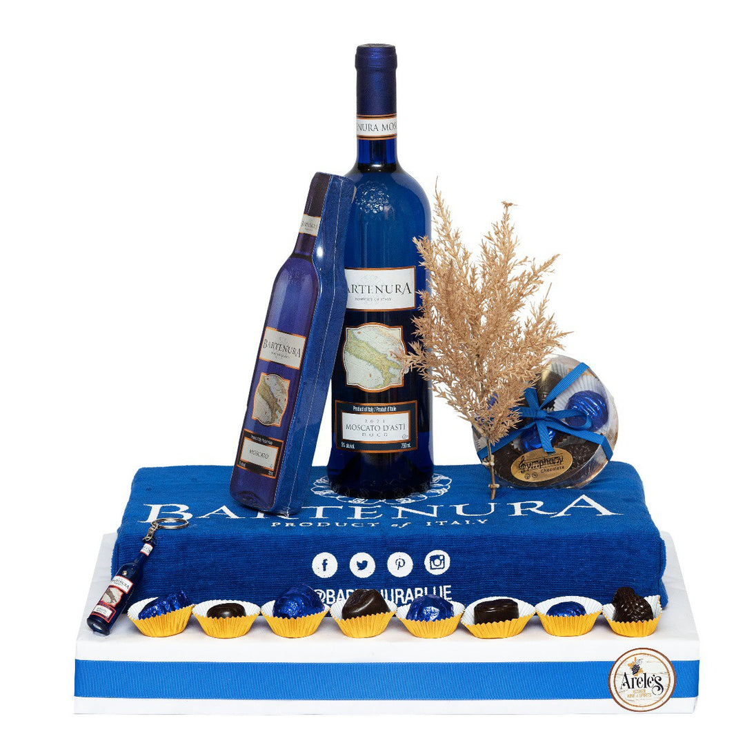 Barntenura Kosher Gift Arrangement