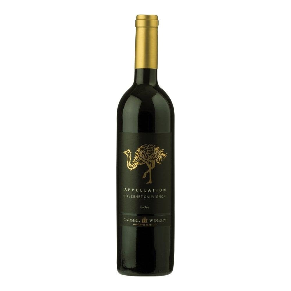 Carmel Cabernet Sauvignon kosher wine