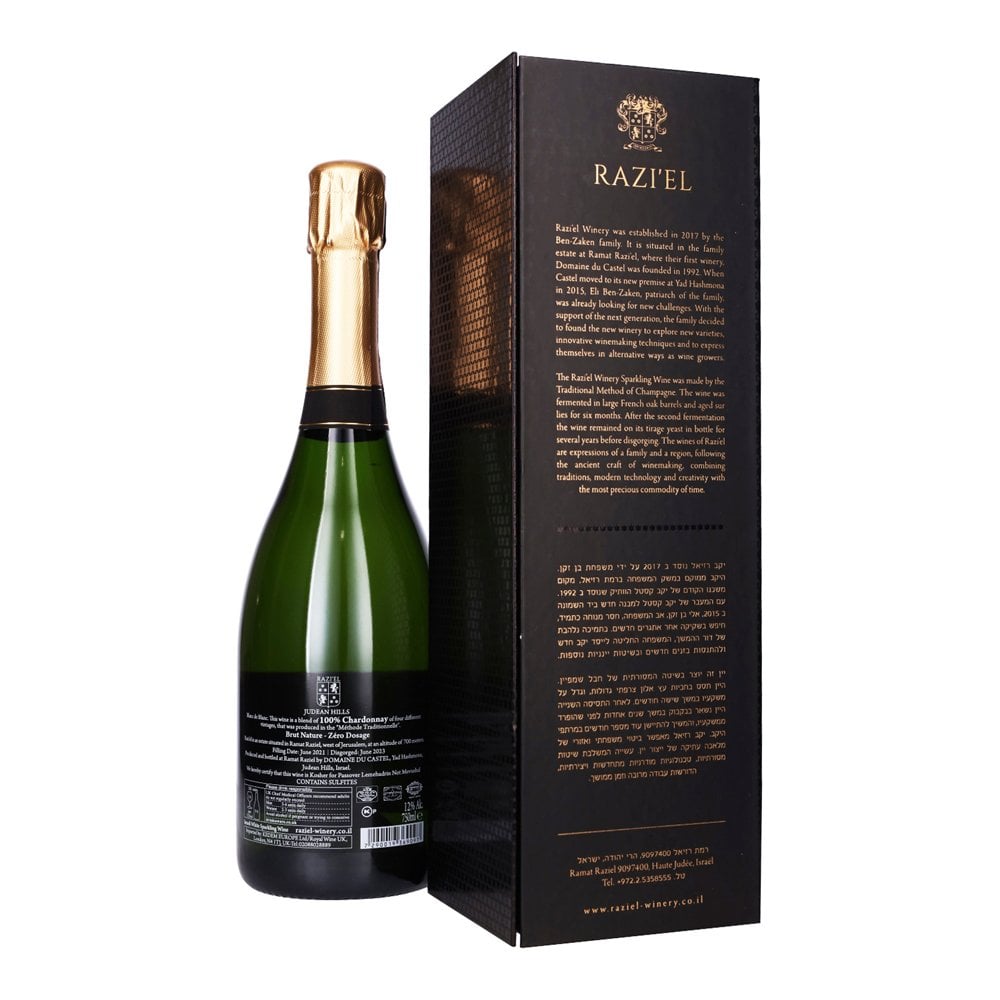Castel Raziel Brut Blanc de Blanc
