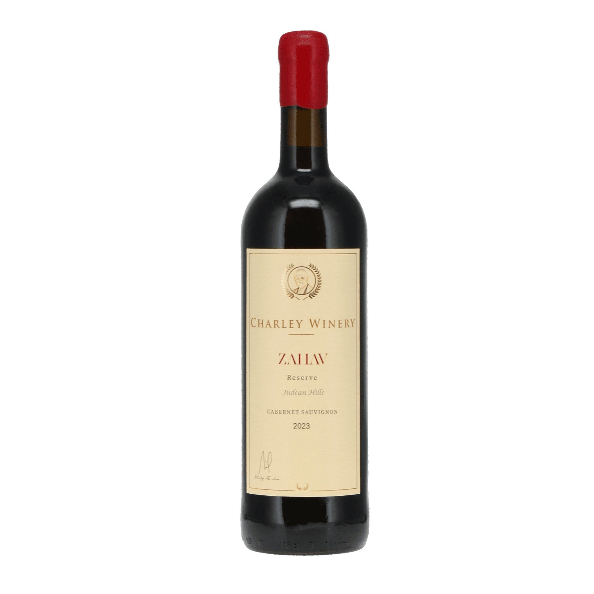 Charley Winery Zahav Cabernet Sauvignon 2023 – Areles Kosher Wine