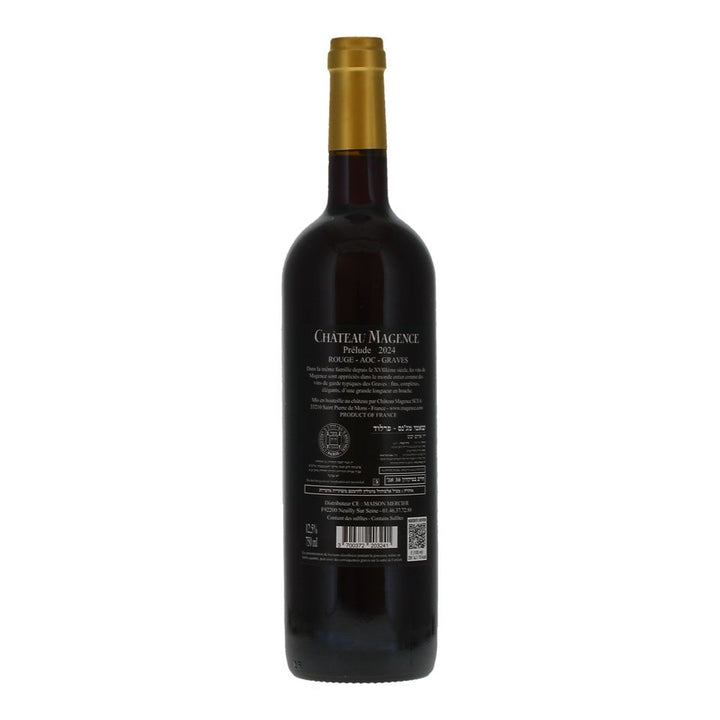 Chateau Magence Graves Prelude