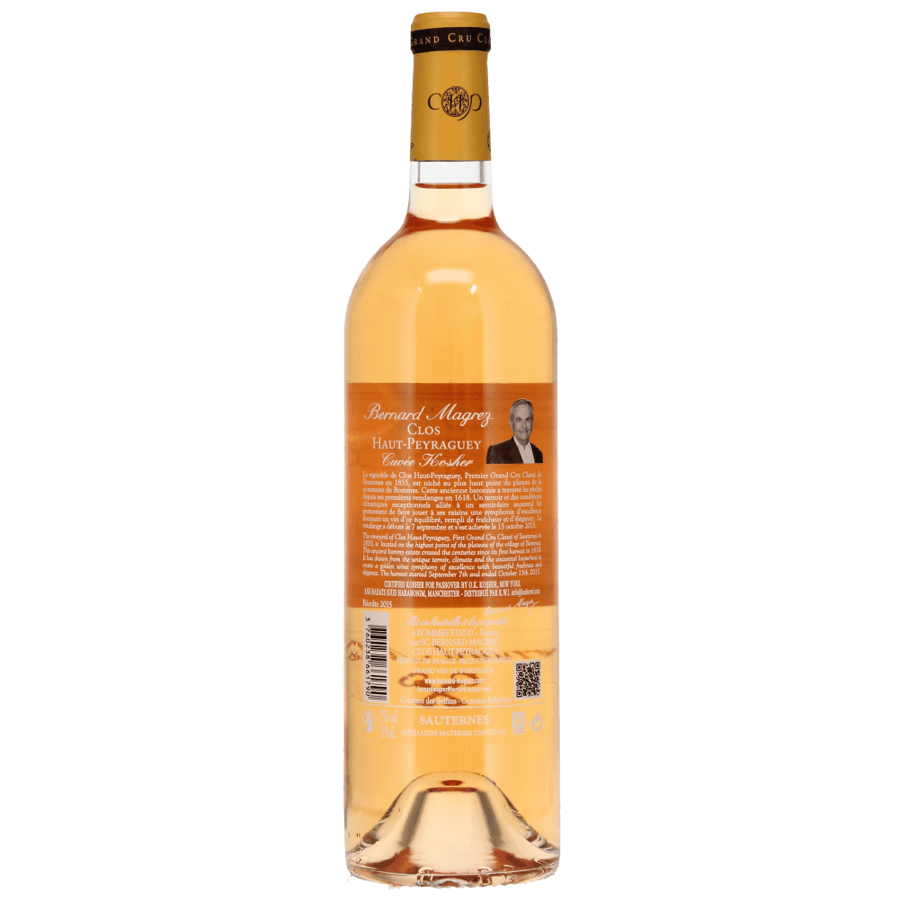 Chateau Haut Peyraguey Sauternes 2015