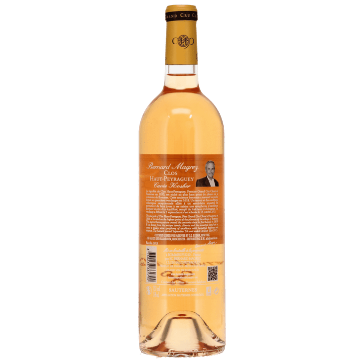 Chateau Haut Peyraguey Sauternes 2015