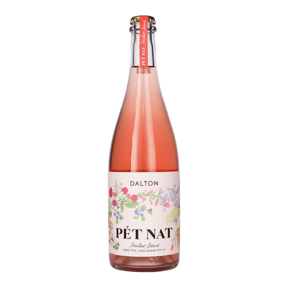 Dalton Pet Nat Rose