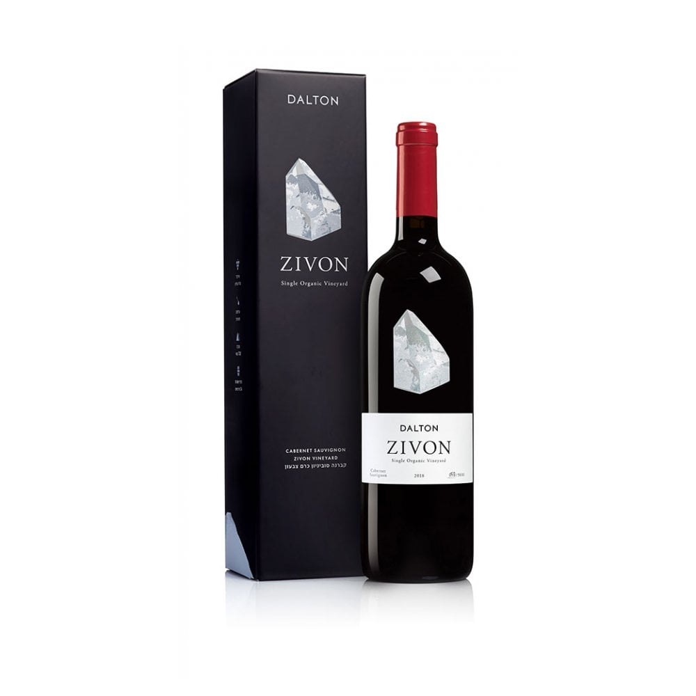 Dalton Cabernet Sauvignon Single Vineyard Zivon Organic. Kosher wine.
