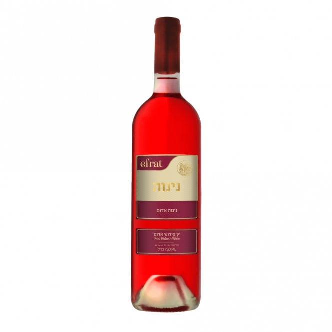 Image of Efrat Ninve Red Muscat Hamburg bottle, a kosher wine showcasing its reddish colour and refined sweetness, made from 100% Muscat Hamburg grapes.
