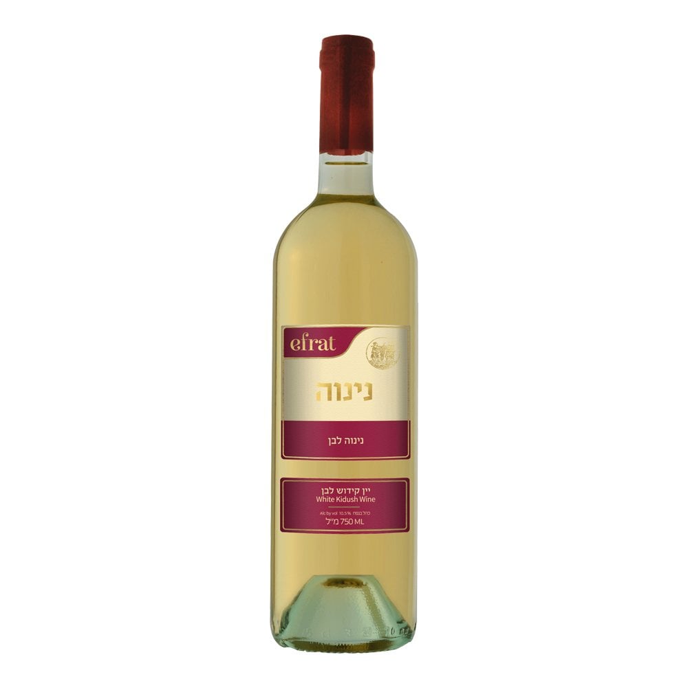 Image of Efrat Ninve White Muscat Alexandria bottle, showcasing the kosher wines sweet, vibrant character derived from the ancient Muscat Alexandria grape.