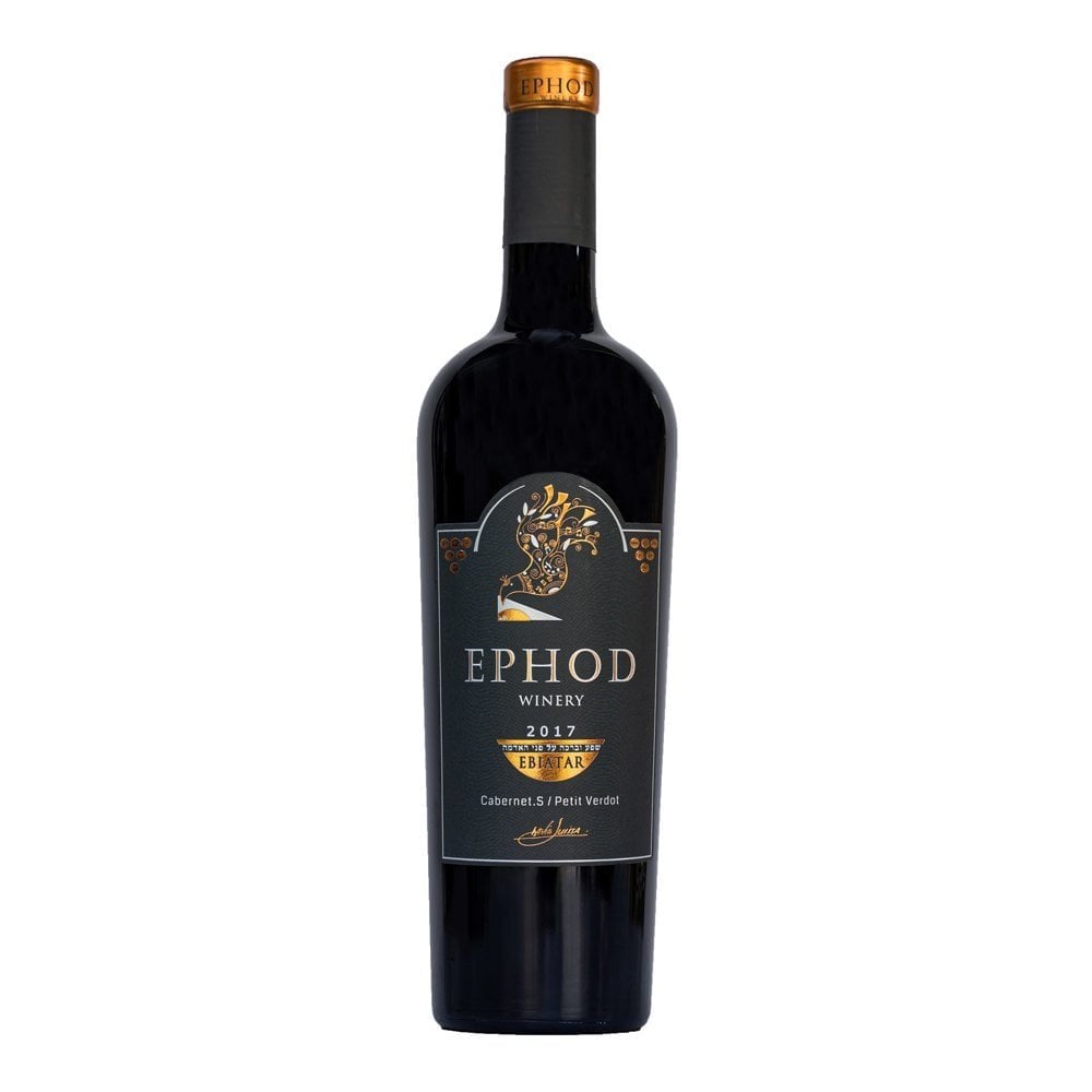 Image contains a Bottle of Ephod Ebiatar Cabernet Sauvignon - Petit Verdot - kosher wine with rich ruby color, showcasing a red blend of elegance and depth.