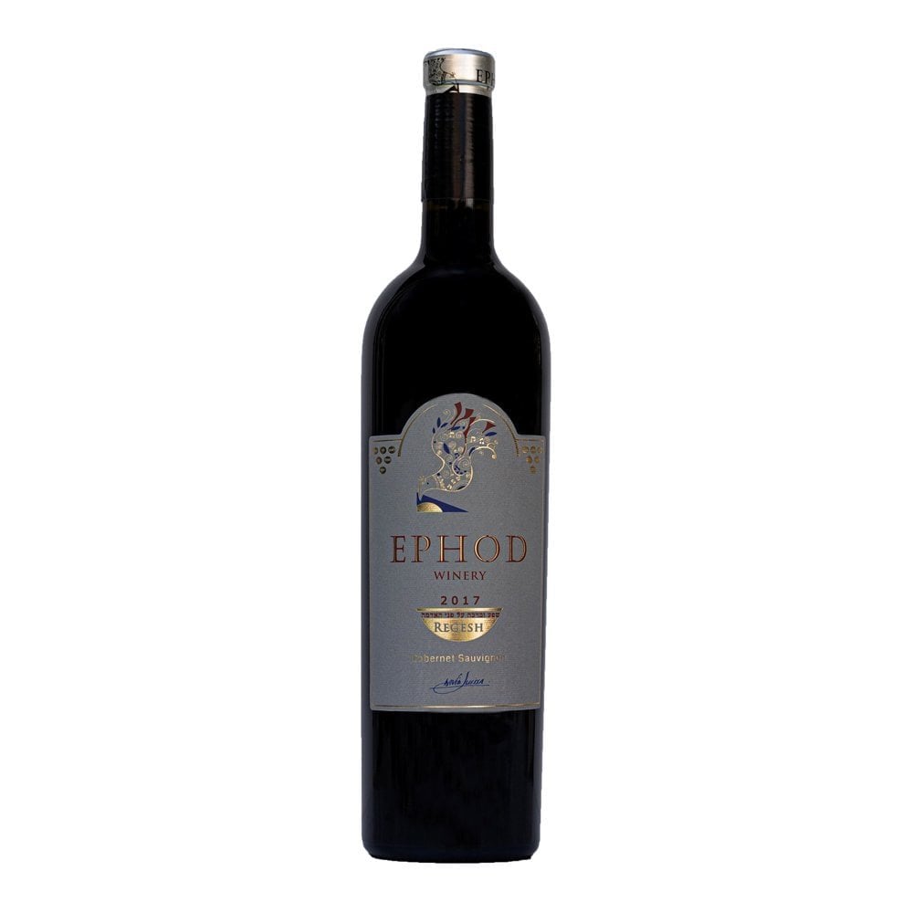 Bottle of Ephod Regesh Cabernet Sauvignon, a kosher red wine with refined structure, French oak aging, and bold, elegant flavors, perfect kosher wine for gifting. 