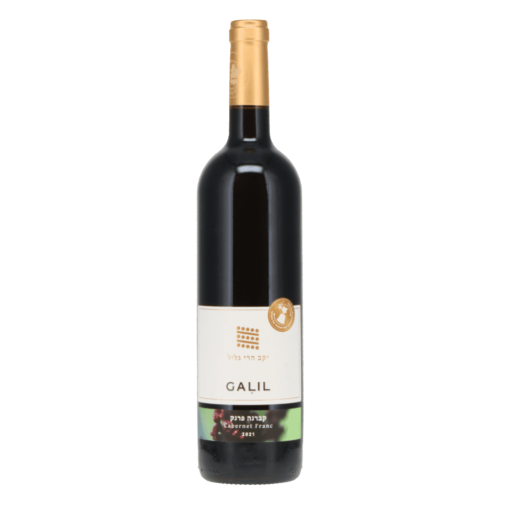 Galil Cabernet Franc