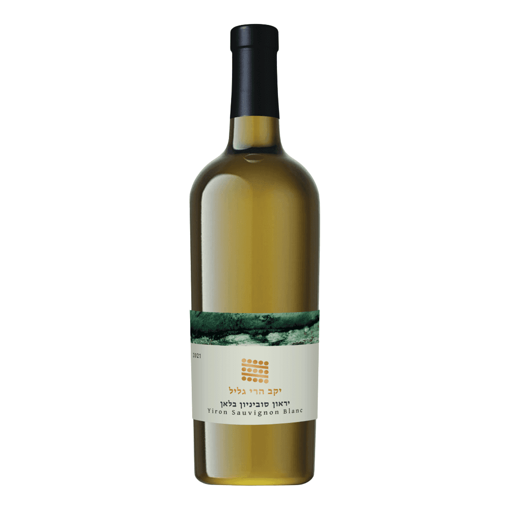 Galil Yiron Sauvignon Blanc