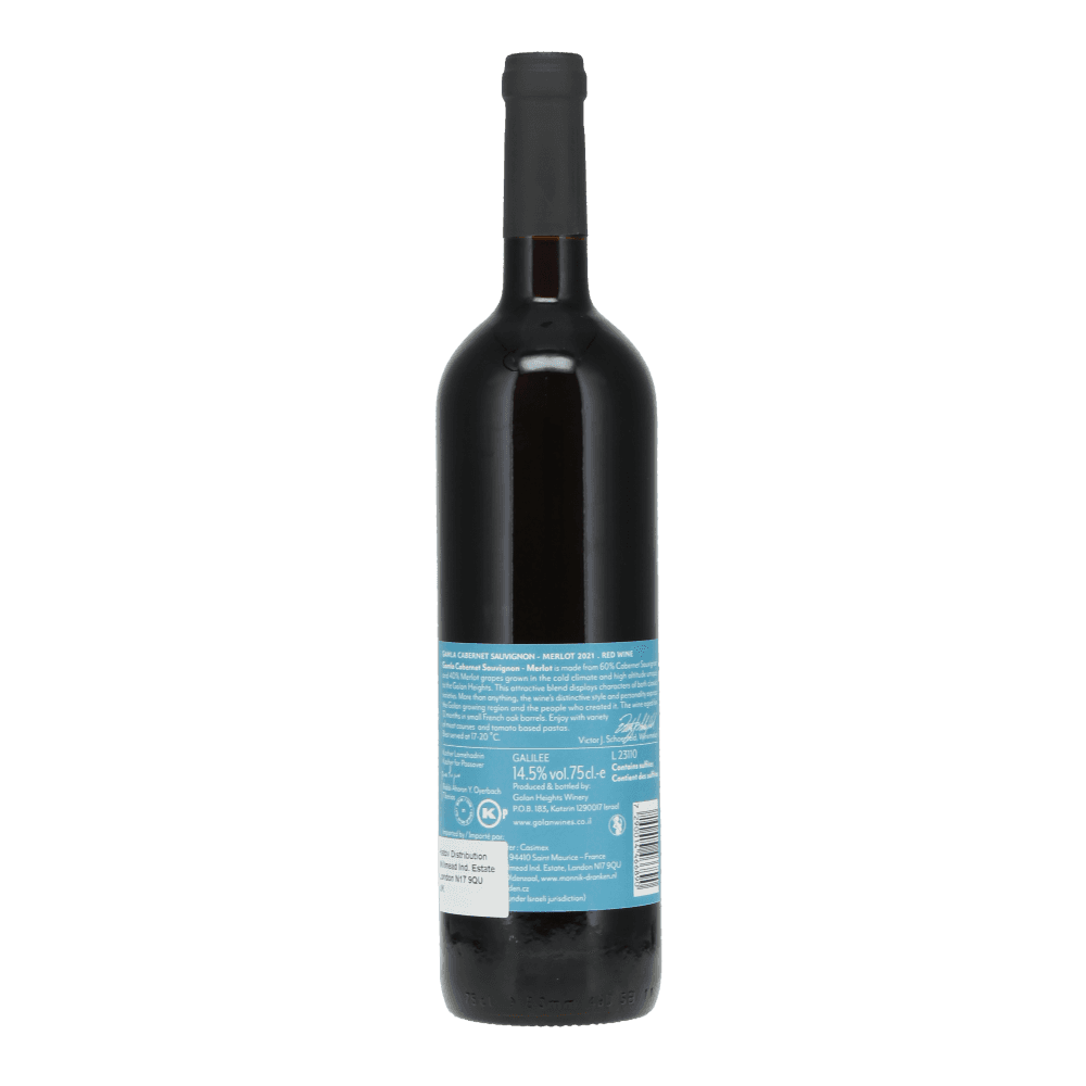 Gamla Cabernet Sauvignon-Merlot
