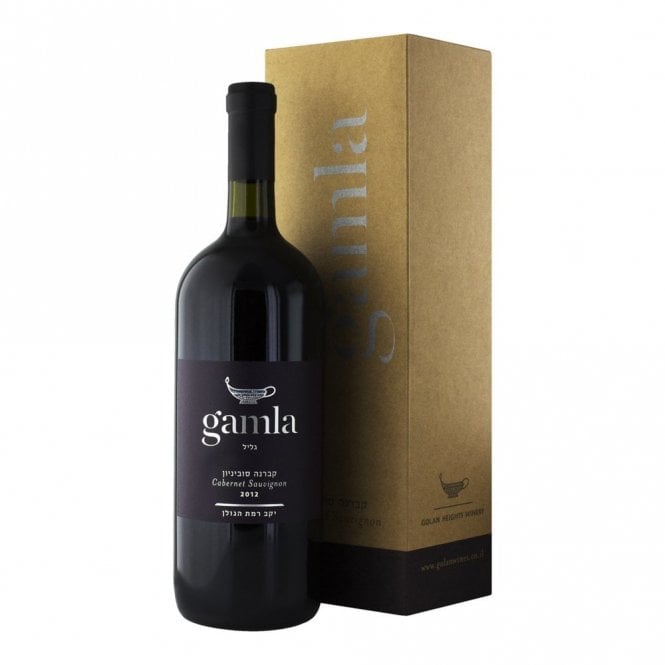 Gamla Cabernet Sauvignon 1.5 Litre Magnum