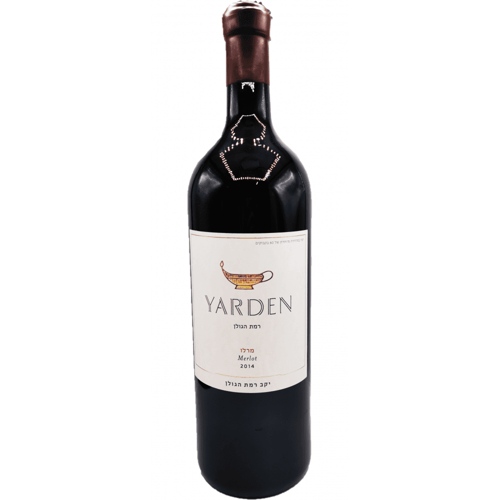 Yarden merlot Double Magnum 2014