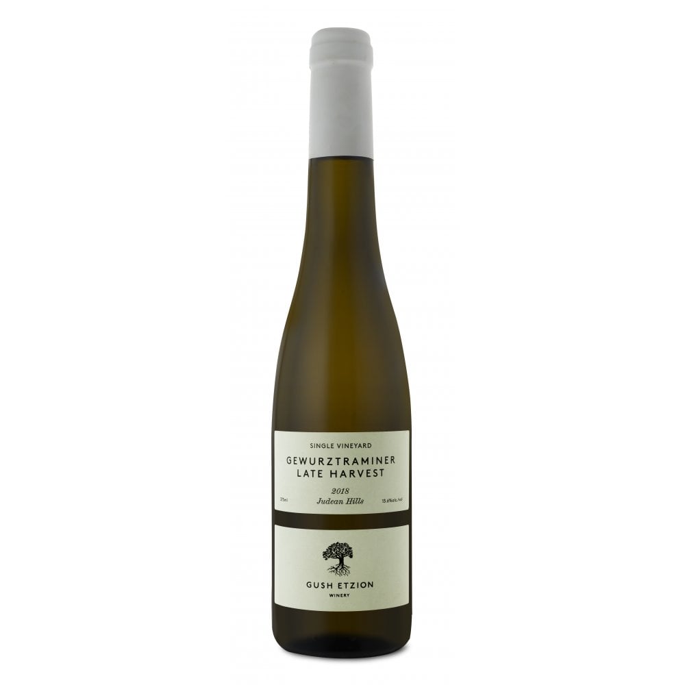 Gush Etzion Late Harvest Gewurztraminer