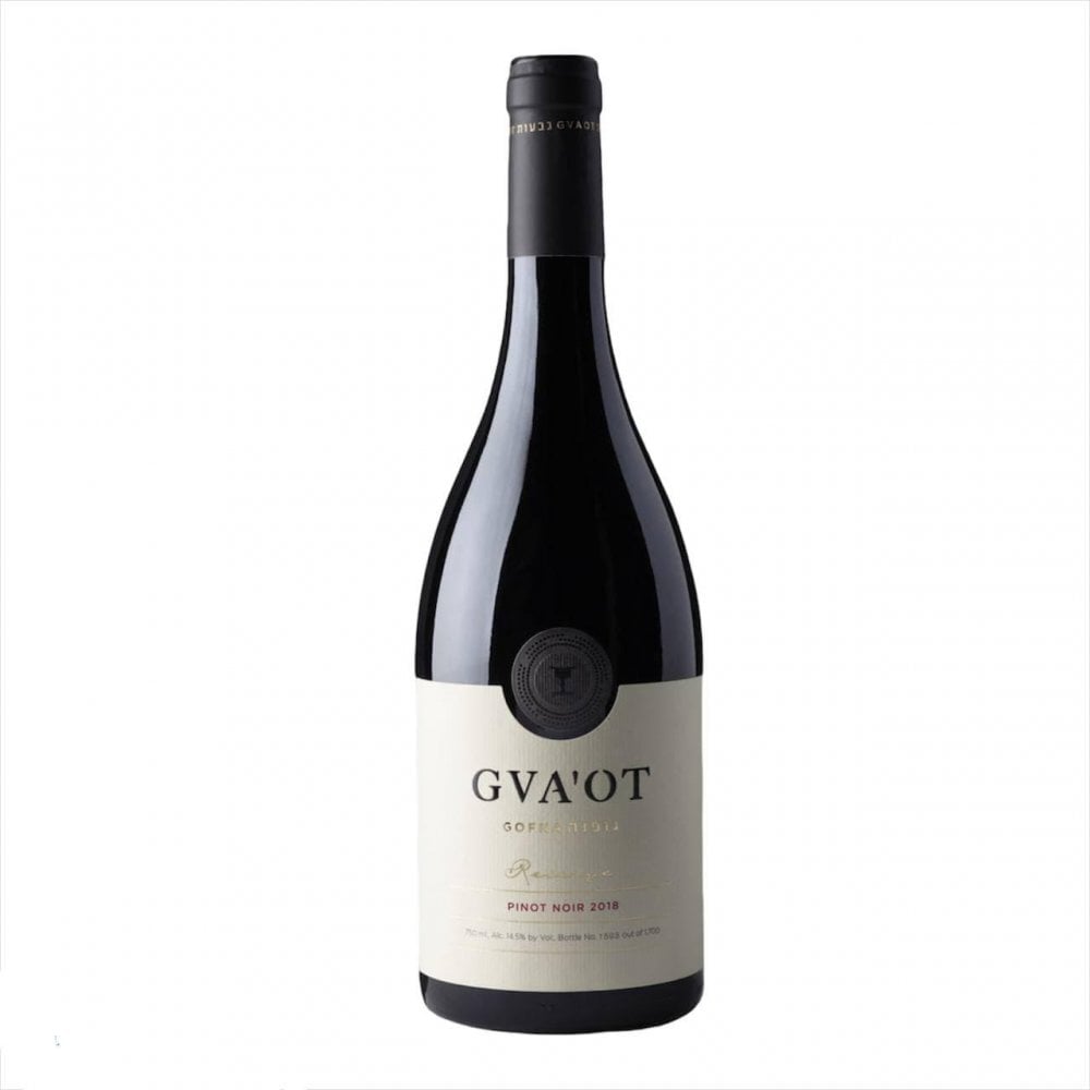 Gvaot Gofna Pinot Noir Reserve