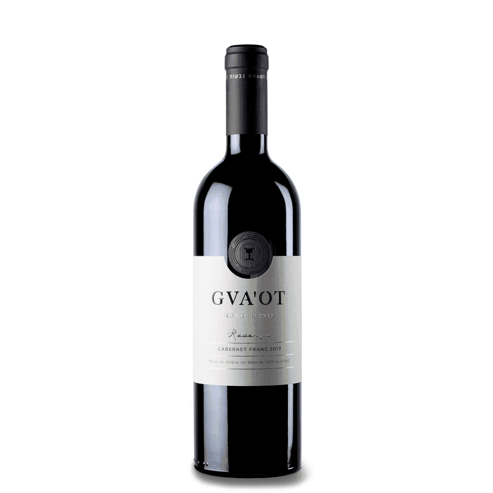 Gvaot Gofna Reserve Cabernet Franc