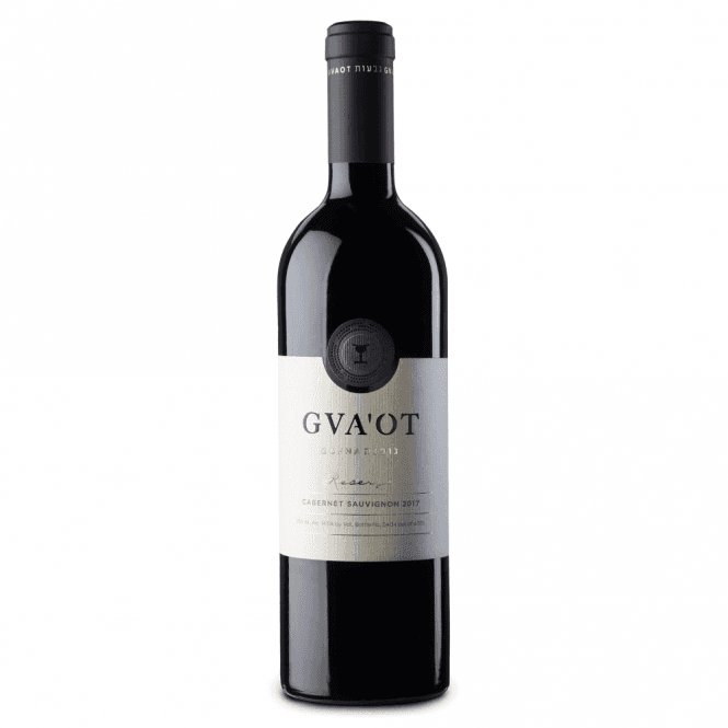 Gvaot Gofna Reserve Cabernet Sauvignon