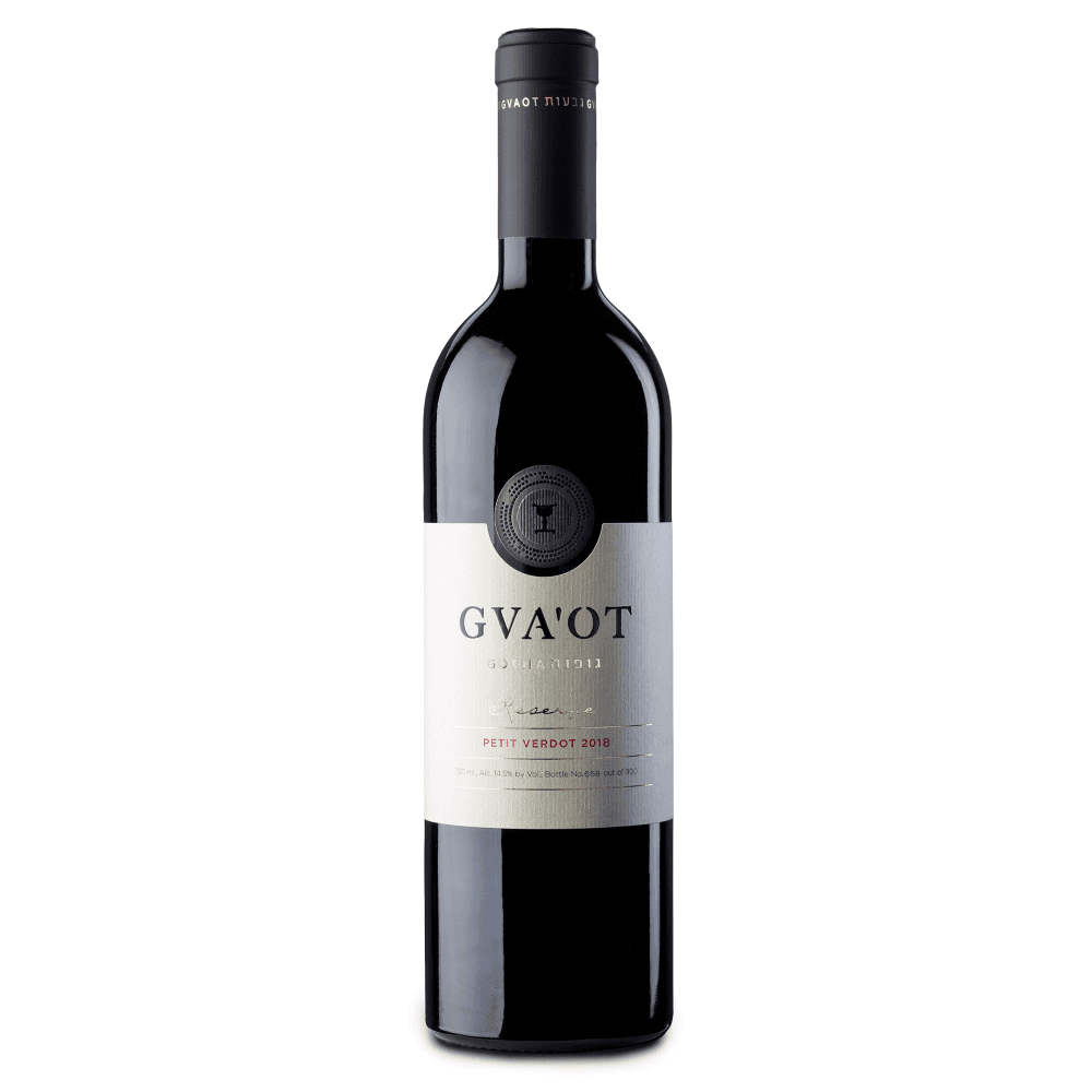 Gvaot Gofna Reserve Petit Verdot