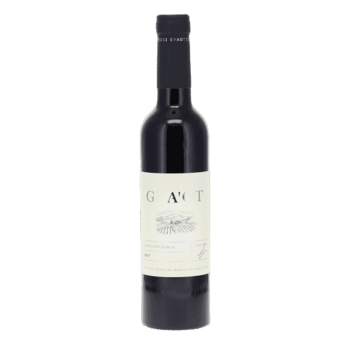 Gvaot Vineyard Dance - Half Size