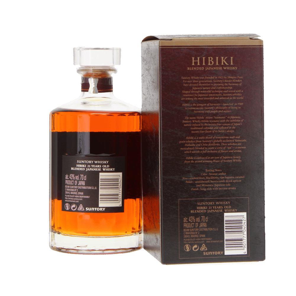 Hibiki 21 Year Old Japanese Whisky - Suntory Premium Blend