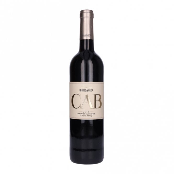 Jerusalem Premium Cabernet Sauvignon