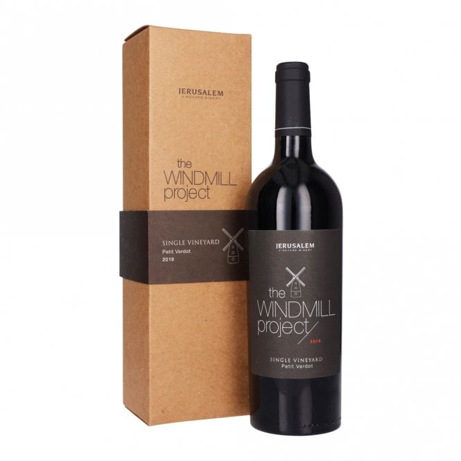 Jerusalem The Windmill Project Single Vineyard Petit Verdot