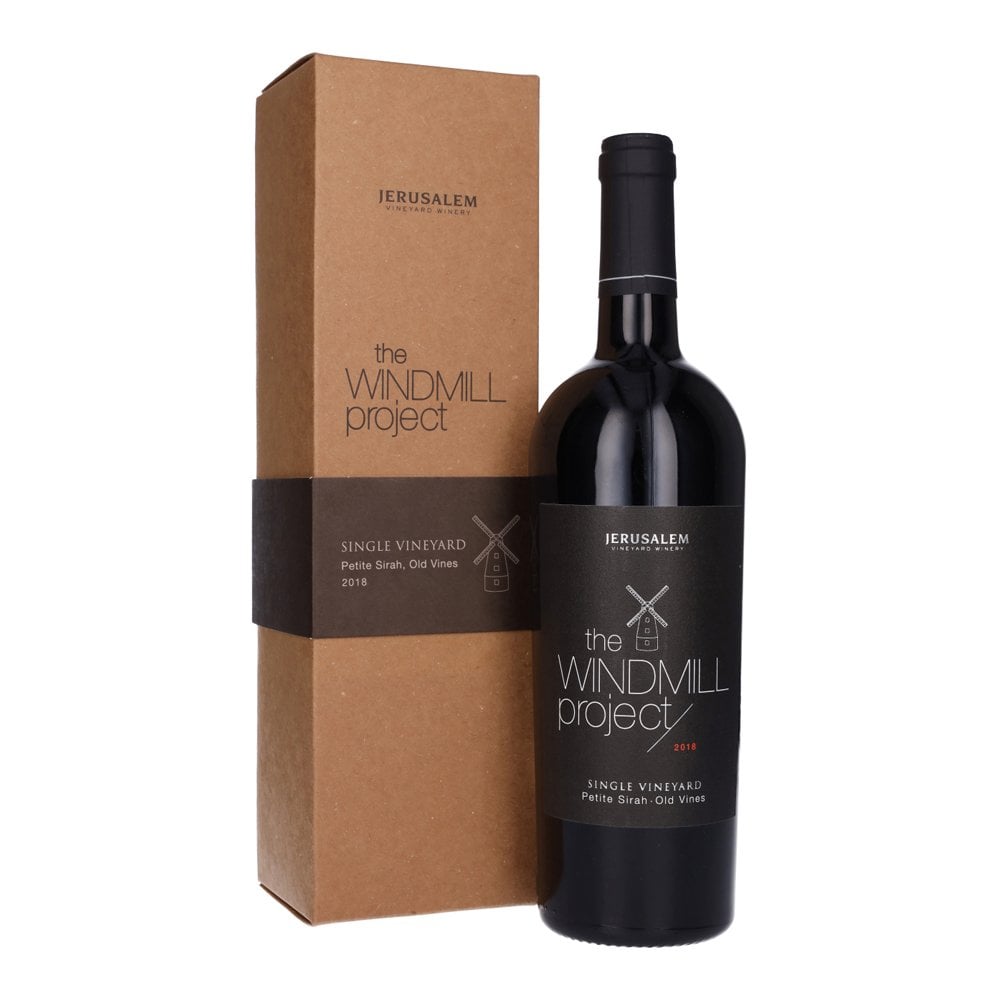 Jerusalem The Windmill Project Single Vineyard Petite Syrah