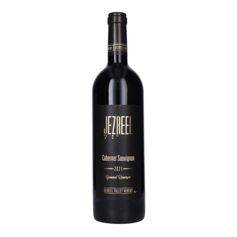 Jezreel Cabernet Sauvignon