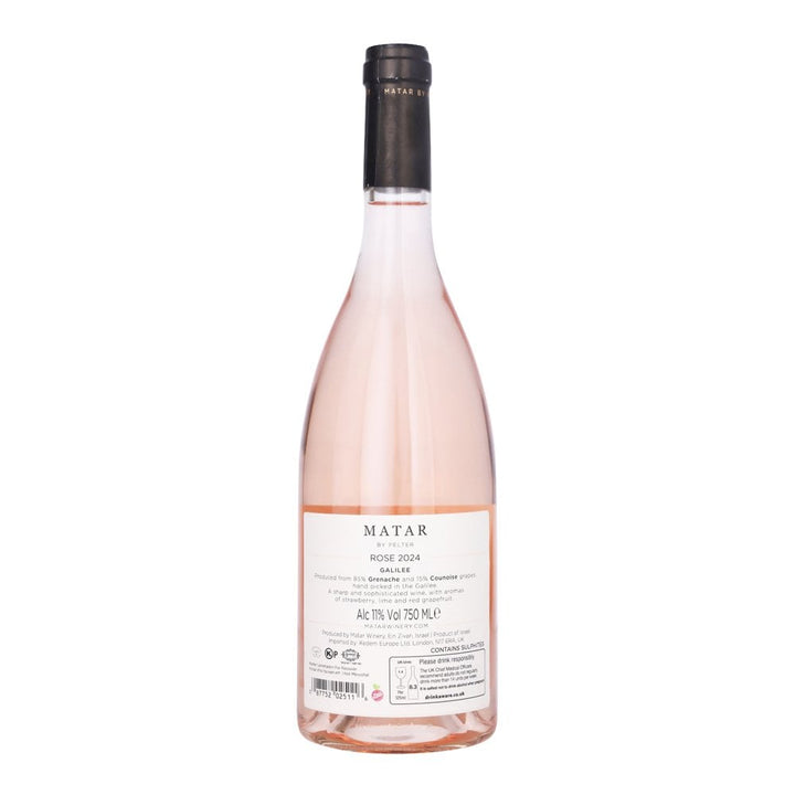 Matar Rose