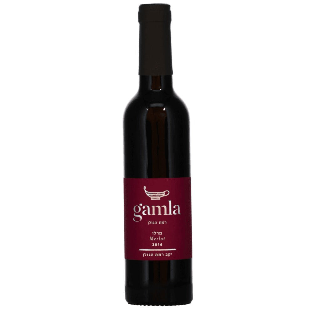 Gamla Merlot - Half Bottle 375ml