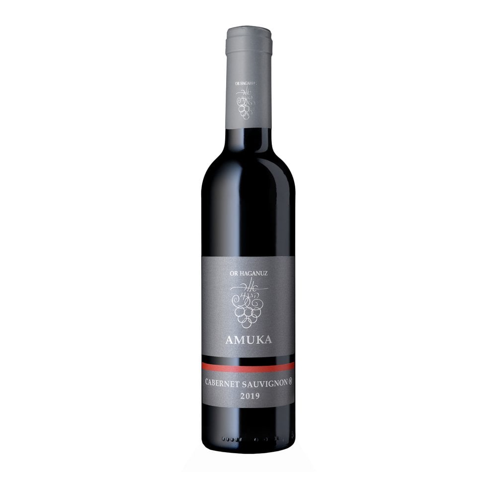 Or Haganuz Amuka Cabernet Sauvignon - Half Bottle 375ml