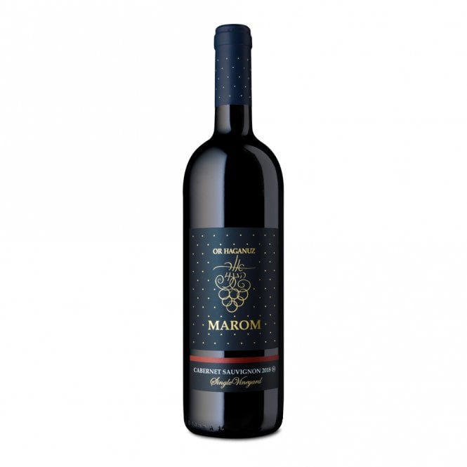 Or Haganuz Marom Vineyard Cabernet Sauvignon