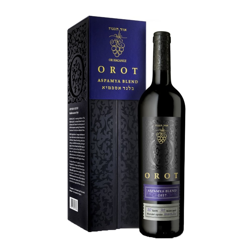 Or Haganuz Orot Aspamya Red Blend