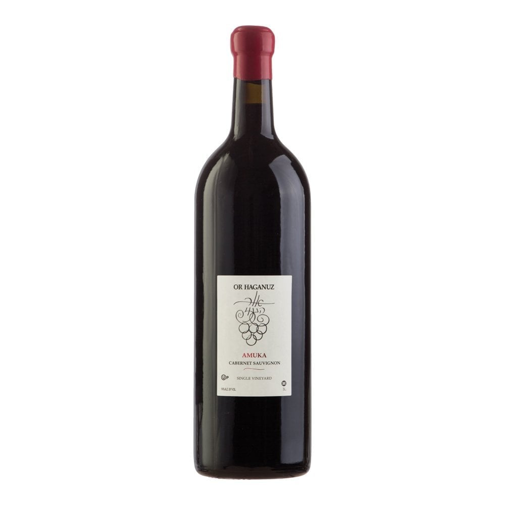 Or Haganuz Amuka Cabernet Sauvignon - Double Magnum