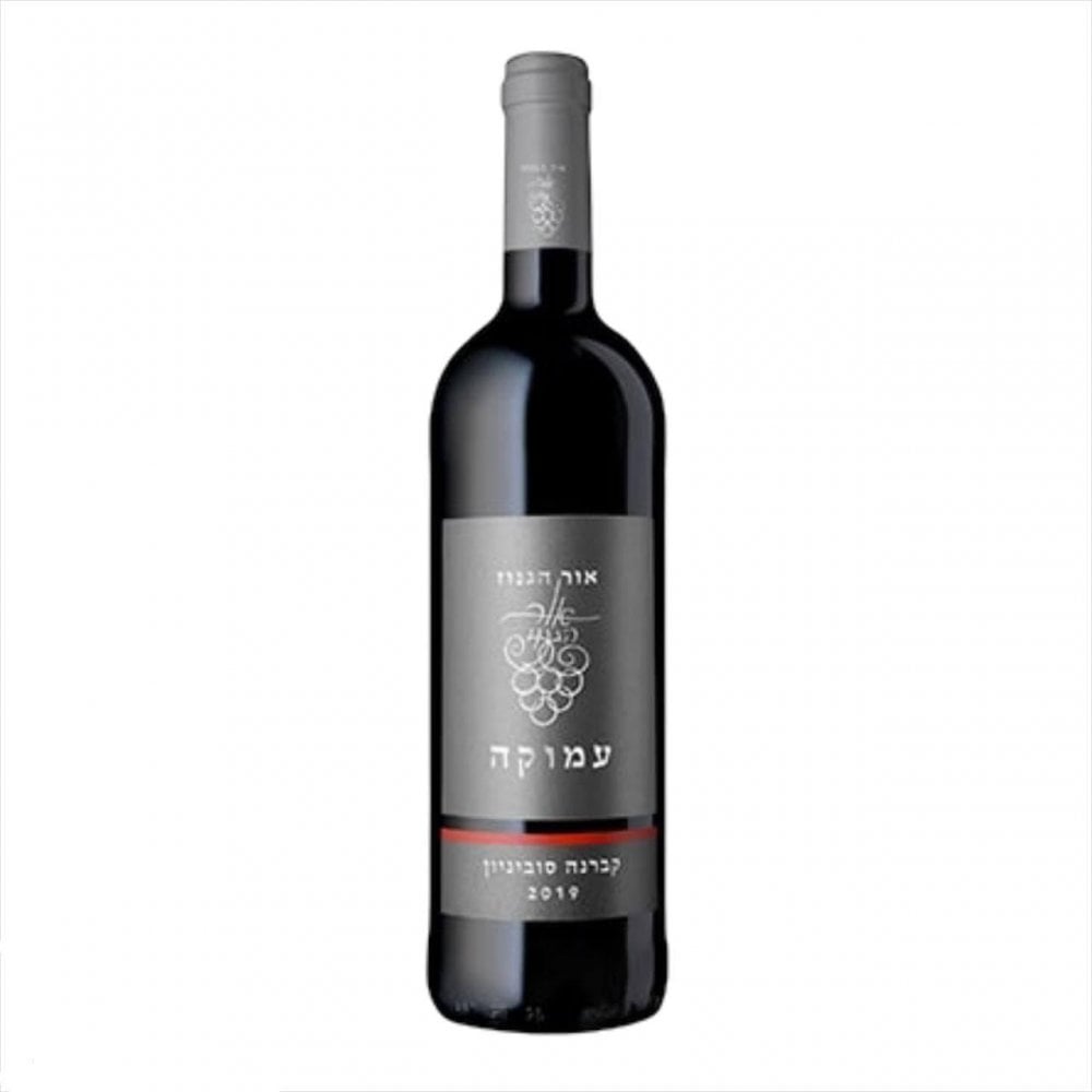 Or Haganuz Amuka Cabernet Sauvignon - Half Size 375ml