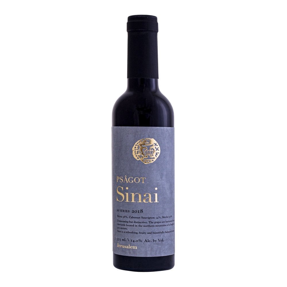 Psagot Sinai Half Bottle
