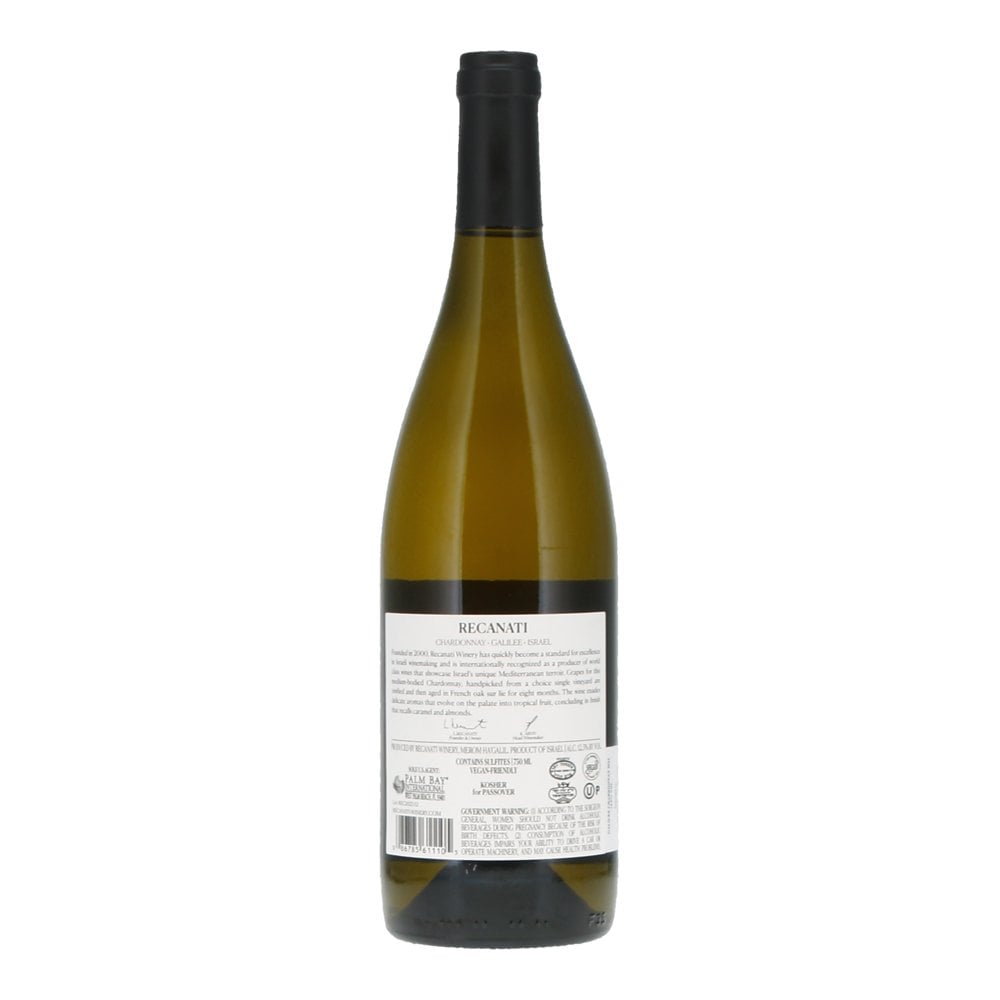 Recanati Chardonnay