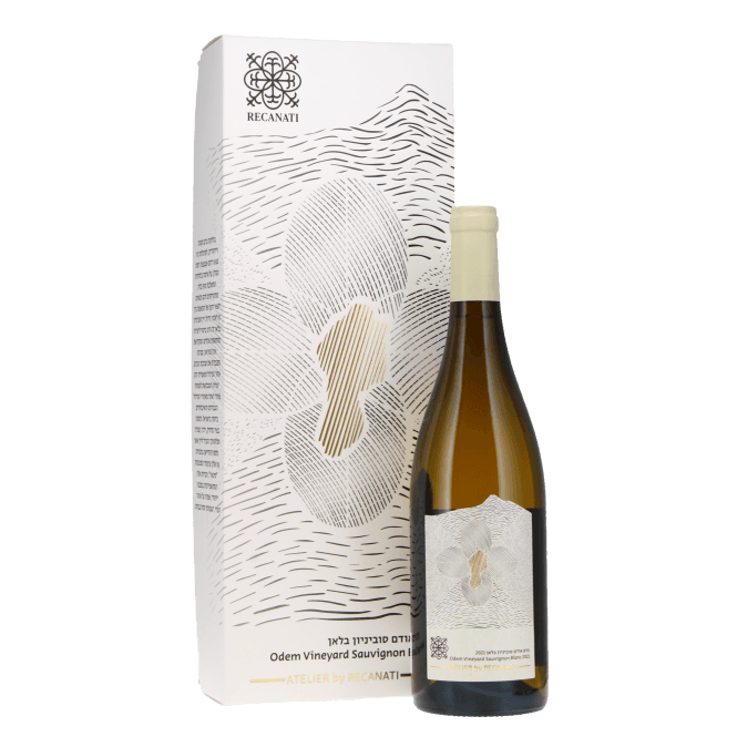 Recanati Odem Vinyard Sauvignon Blanc 2021