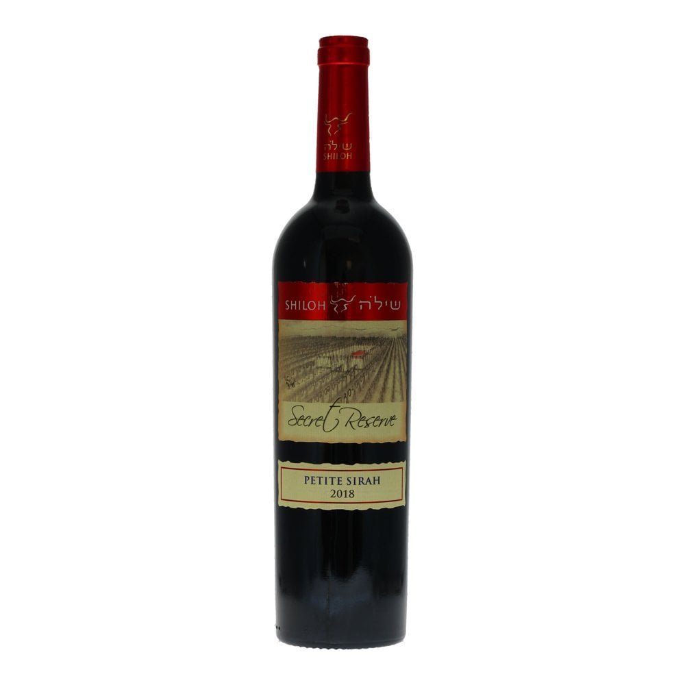 Shiloh Secret Reserve Petite Sirah