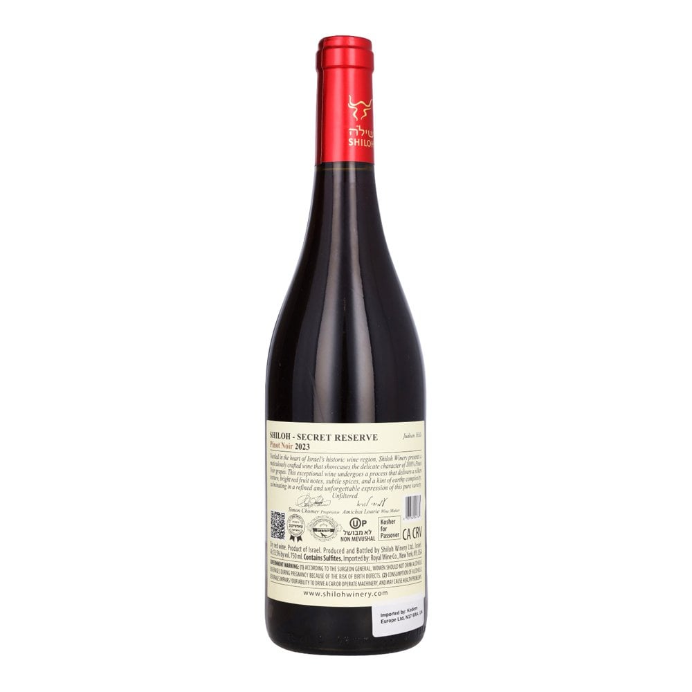 Shiloh Secret Reserve Pinot Noir